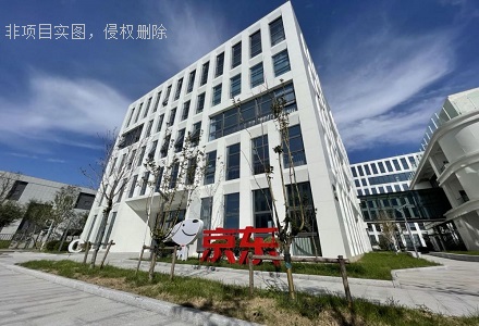 848cacdec1eda652bb8131402a2a2b01